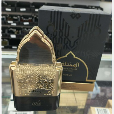 Imported Oils